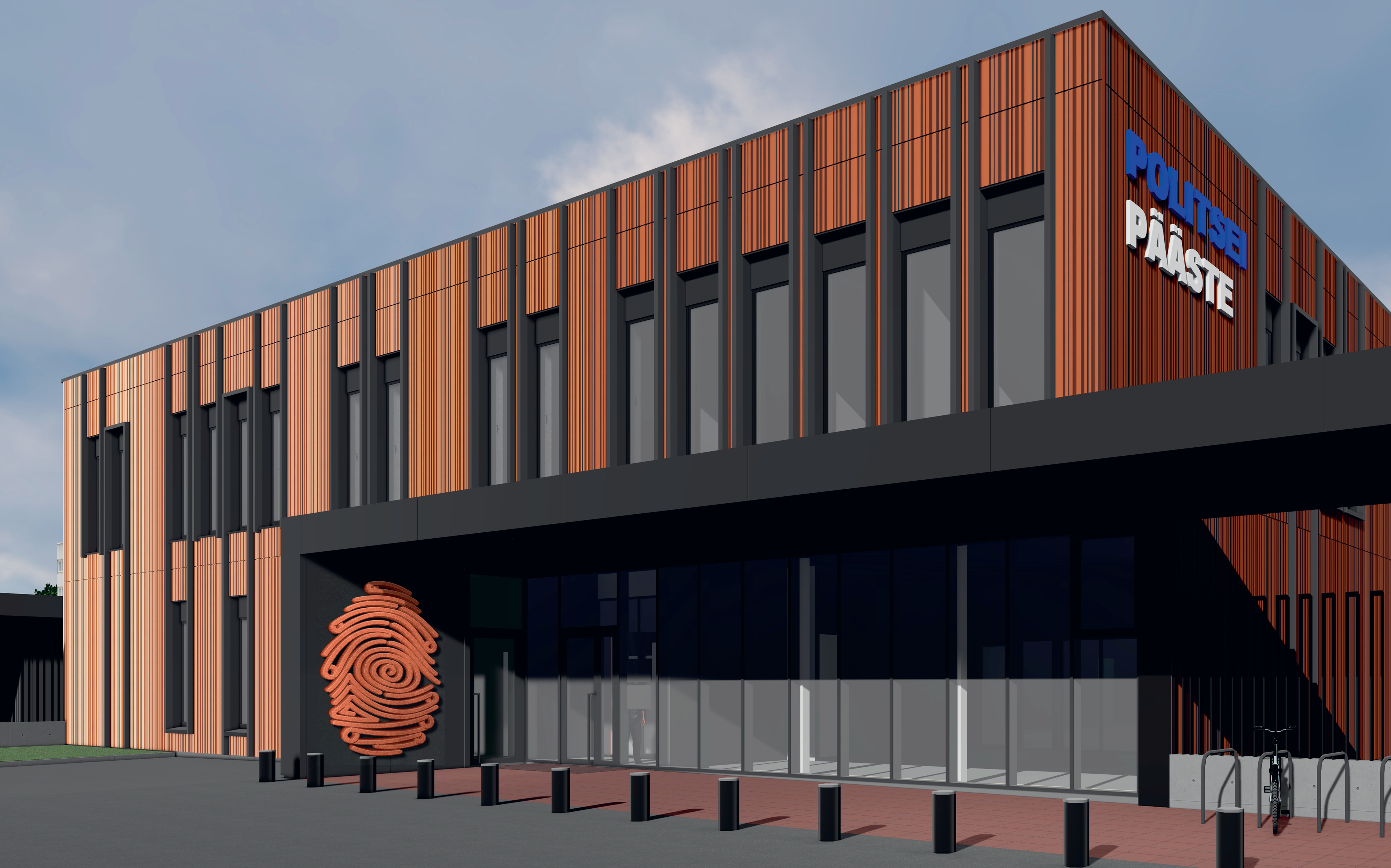 I koht. Margus Tammiku ja Eva Undi seinapannoo "Pitser"