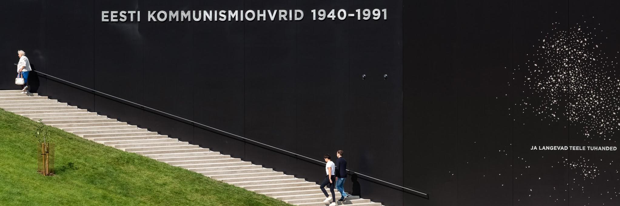 Kommunismiohvrite memoriaal ja ohvitseride mälestusmärk