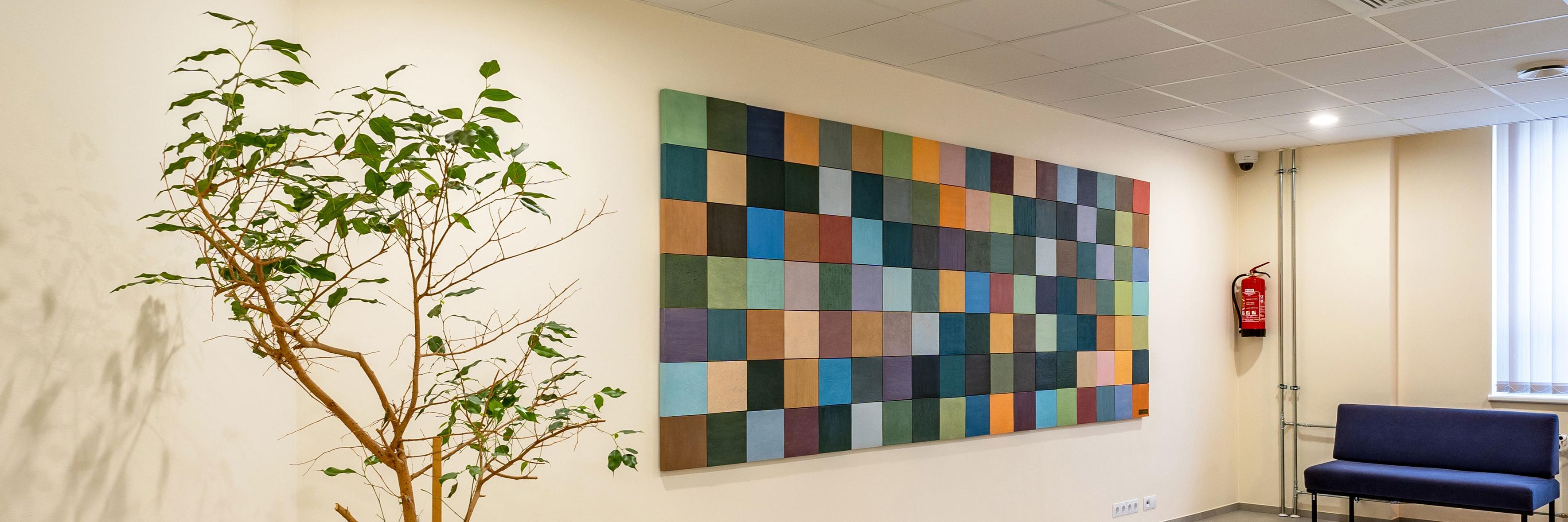 "Elu paiga laik". Foto: Andres Teiss