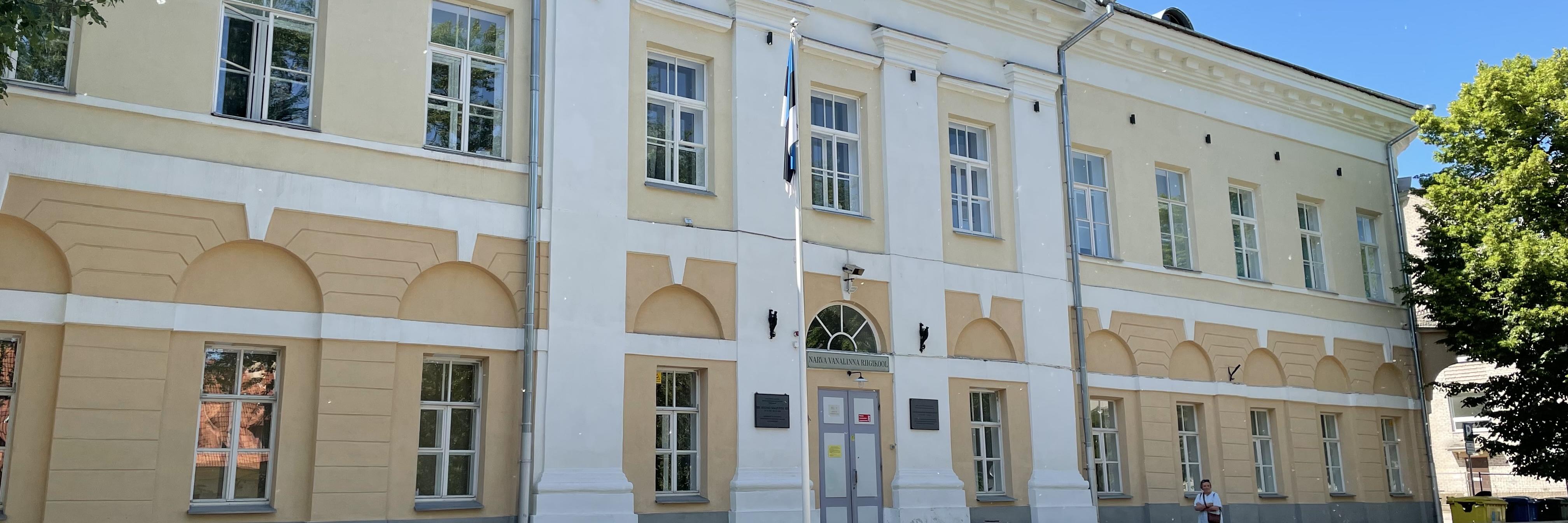 Narva Vanalinna Põhikoolil sisearhitektuurivõistlus