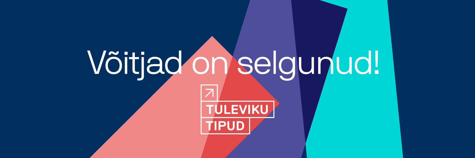 Stipendiumikonkurss 2025 